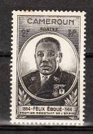 CAMEROUN YT 274 Neuf** - Nuevos