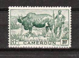 CAMEROUN YT 276 Neuf - Ungebraucht