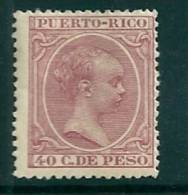 Puerto Rico 1894 SG 123 MM* - Porto Rico