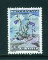 GREENLAND - 1989 Flowers 4k Unmounted Mint - Unused Stamps