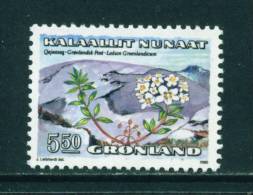 GREENLAND - 1989 Flowers 5k50 Unmounted Mint - Ungebraucht