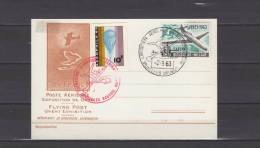 Commemoration - Aerophila 63 - 2-9-1963 - Storia Postale