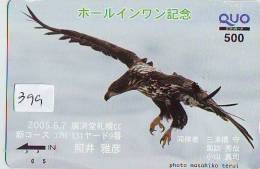 Carte Prépayée JAPON *  OISEAU EAGLE  (399) AIGLE * JAPAN Bird * PREPAID CARD * Vogel * Karte * ADLER * AGUILA - Aigles & Rapaces Diurnes