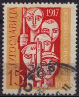 Great October Socialist Revolution - Bolshevik Revolution - 40th Anniv.  - Yugoslavia - Used - WW1 (I Guerra Mundial)