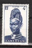 CAMEROUN YT 164 Neuf** - Unused Stamps