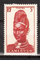 CAMEROUN YT 165 Neuf - Unused Stamps