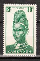 CAMEROUN YT 166 Neuf - Unused Stamps