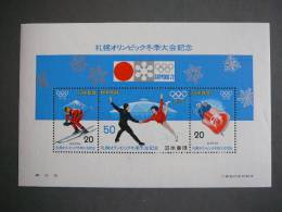 Japan 1985 Block 85  (Mi.Nr.) **  MNH - Neufs