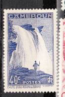 CAMEROUN YT 171 Neuf** - Unused Stamps