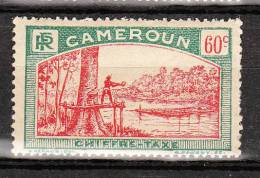 CAMEROUN YT TAXE 10 Neuf - Unused Stamps