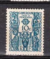 CAMEROUN YT TAXE 15 Neuf - Unused Stamps