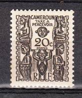 CAMEROUN YT TAXE 17 Neuf** - Unused Stamps
