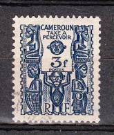CAMEROUN YT TAXE 23 Neuf** - Unused Stamps