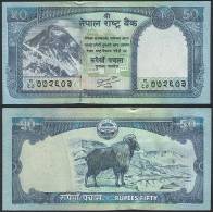 Nepal P 63 B - 50 Rupees 2010 - UNC - Népal