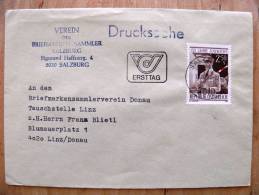 Cover Sent In Austria Osterreich Ersttag Fdc 1980 Zollwache - Briefe U. Dokumente