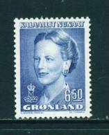 GREENLAND - 1990 Queen Margrethe 6k50 Unmounted Mint - Neufs