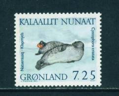 GREENLAND - 1991 Marine Mammals 7k25 Unmounted Mint - Unused Stamps