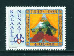 GREENLAND - 1993 Scouts 4k+50o Unmounted Mint - Nuevos