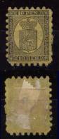 Finnland Finland Mi# 7 Ay Gest. M€ 650,- - Used Stamps