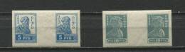 Russia 1922 Mi 217-8 B ZS  Imperf Gutter Pairs  MNH Cv 120 Euro - Ongebruikt