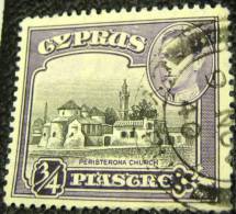 Cyprus 1938 Peristerona Church 0.75pi - Used - Zypern (...-1960)