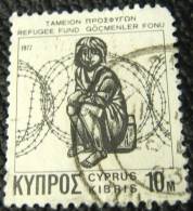 Cyprus 1977 Refugee Fund 10m - Used - Used Stamps