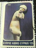 Cyprus 1982 Aphrodite 125m - Used - Used Stamps