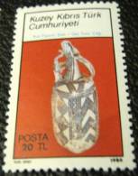 Cyprus 1986 Late Bronze Age Bird Jug 20tl - Mint - Unused Stamps