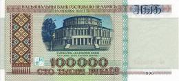 Belarus- 100 000 Roubles 1996 Years UNC PICK 15 - Belarus