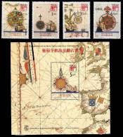 (059-60) Macau  Old Maps / Ships / Bateaux / Voiliers / Segelschiffe  ** / Mnh   Michel 658-61 + BL 16 - Autres & Non Classés