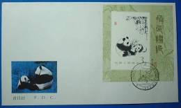 FDC 1985 T106m Giant Panda Stamp S/s Bamboo Fauna Mammal Animal WWF - FDC