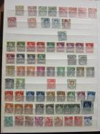 HELVETIA Collection De Timbres Suisse En Vrac Tous états:En Neuf * *et * Et Oblitérés (5 Pages Sans Album) - Collections