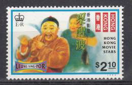 Hong Kong MNH Scott #731 $2.10 Leung Sing-Por - Hong Kong Movie Stars - Neufs