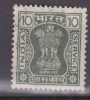 India, 1967-73, Official O 192, Used - Usados