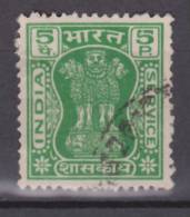 India, 1967-73, Official O 191, Used - Usados