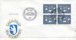 Greenland 1986-88. 7 FDCs "Ethnographic Objects" In Blocks Of 4 Stamps - FDC