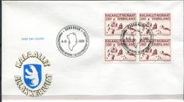 Greenland 1986-87. 3 FDCs - Blocks Of 4 Stamps - FDC