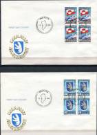 Greenland 1989. 2 FDCs "Flag & Shield" - Blocks Of 4 Stamps - FDC
