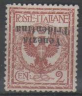 Venezia Tridentina 1918 - Aquila C. 2 Varietà Sovrastampa Capovolta   (g4111) - Trento