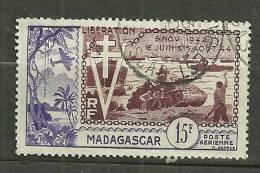 Madagascar ; Oblitéré ; Yvert & Tellier ; Poste Aérienne; N° 74 - Airmail