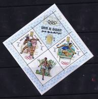 1969 Jeux Olympiques De Munich Surcharge Sur Bloc Dentelé  Michel Bloc 16A * - Umm Al-Qaiwain