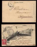 Brazil Brasilien 1914 Picture Postcard PELOTAS To EGYPT - Briefe U. Dokumente