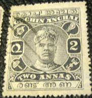 Cochin 1918 Maharaja Sir Sri Rama Varma II 2a - Used - Cochin