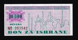 BOSNIA & HERZEGOVINA -  10.000 Dinara 1992 UNC Coupon Bon For Meal  IRONWORKS ZENICA - Bosnien-Herzegowina