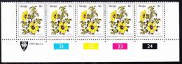 Venda - 1979 - Definitive Flowers - Control Strip - 6c Hibiscus Mastersianus - Venda