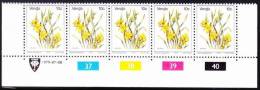 Venda - 1979 - Definitive Flowers - Control Strip - 10c Hypoxis Angustifolia - Venda