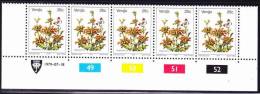 Venda - 1979 - Definitive Flowers - Control Strip - 25c Leonotis Mollis - Venda