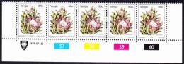 Venda - 1979 - Definitive Flowers - Control Strip - 50c Protea Caffra - Venda