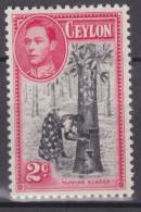 Ceylon, 1938-49, SG 386, Mint Hinged, Perforation 12 - Ceylan (...-1947)