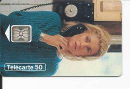 FRANCE F551 - 1995